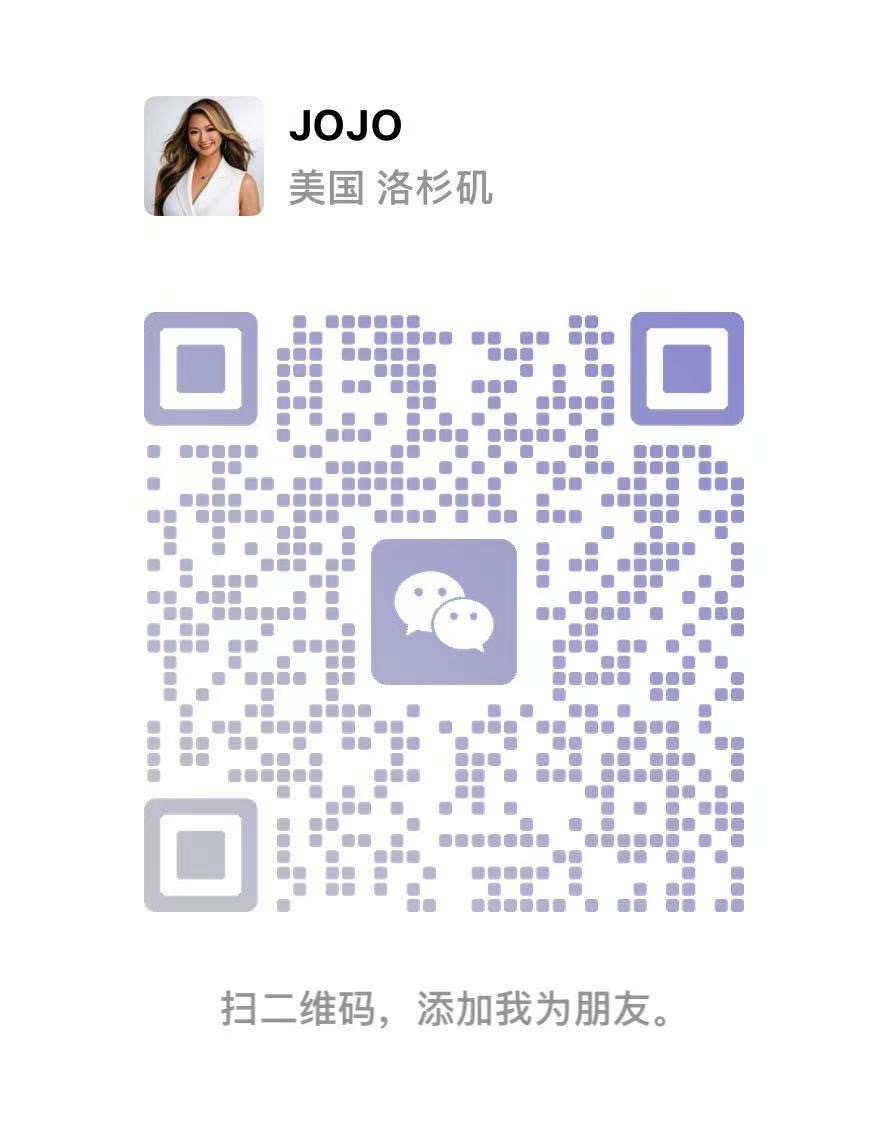 JOJO 微信二维码